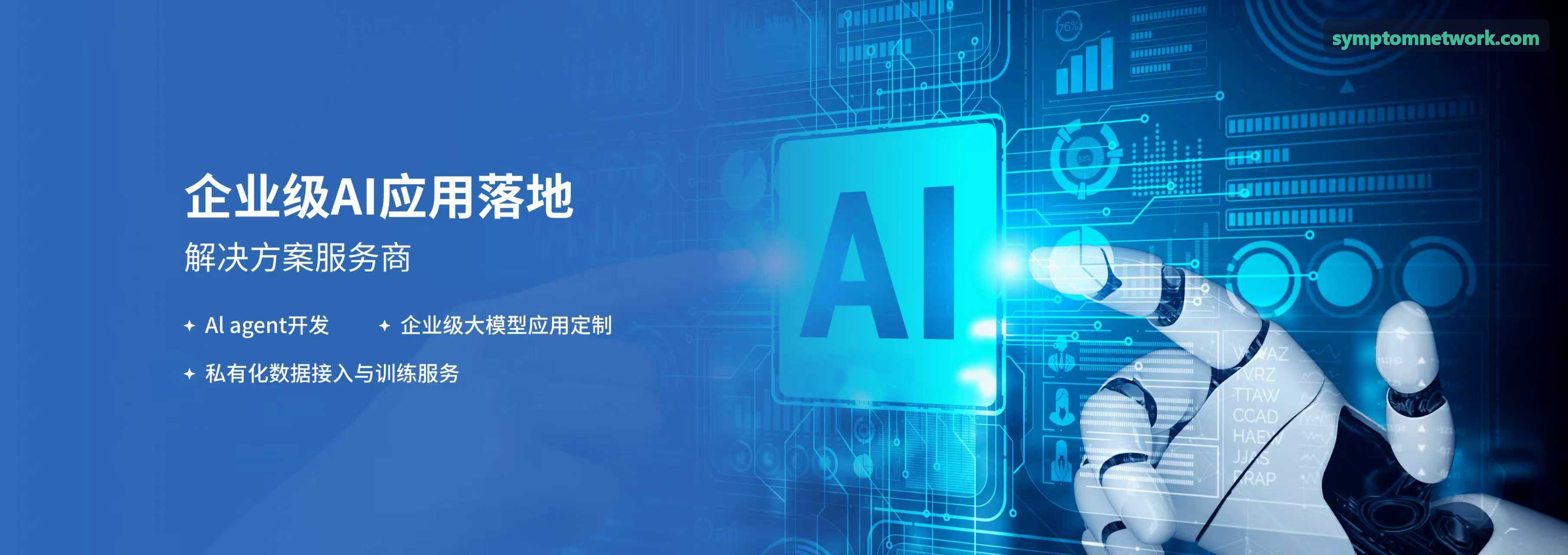 J9娱乐首发资讯速递